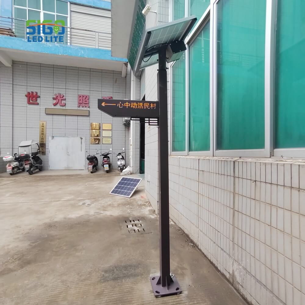 Outdoor Commercial Area LED Road Lighting