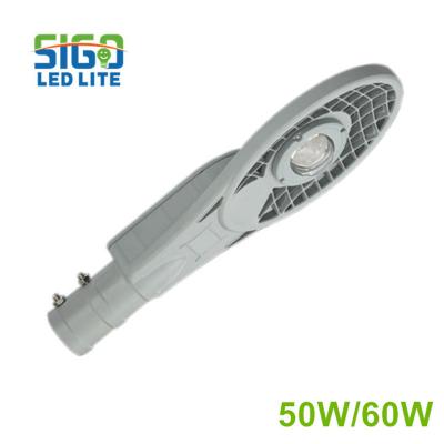 50-150W outdoor IP65 waterproof LED street light