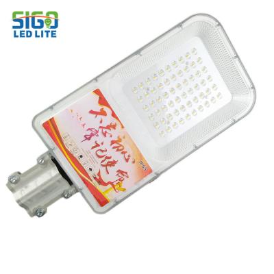 Quality IP65 60W LED Street Lights Solar Powered Lamp Outdoor