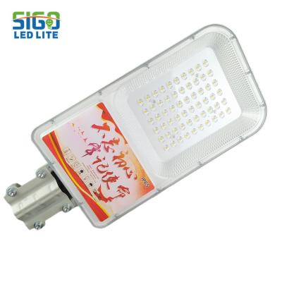 Quality IP65 60W LED Street Lights Solar Powered Lamp Outdoor